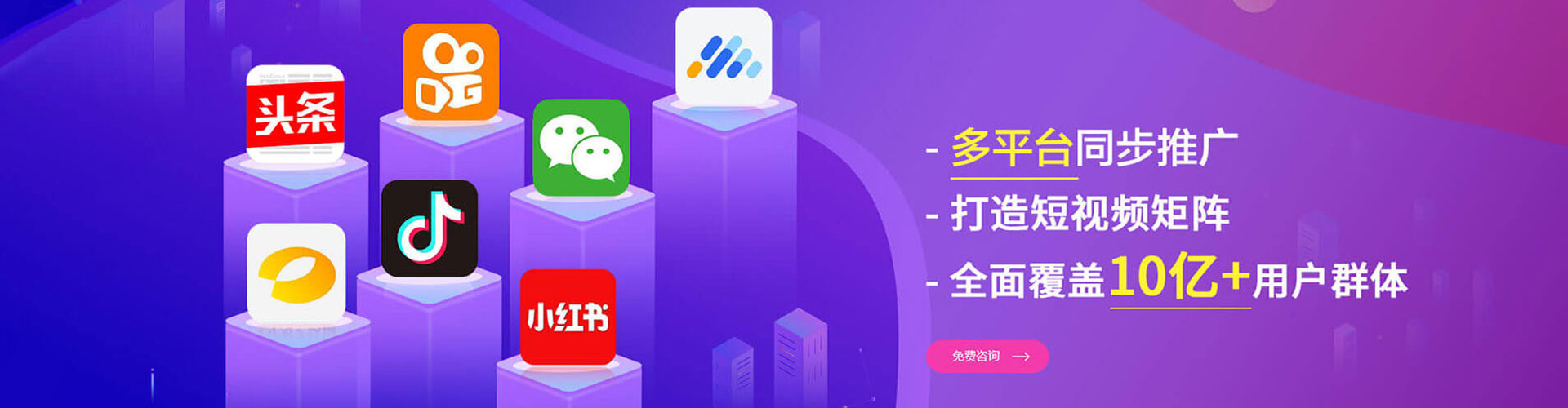 清原百度如何推广
