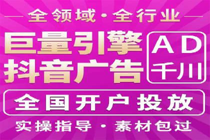 案例分享：信息流优化师如何实现品牌口碑传播